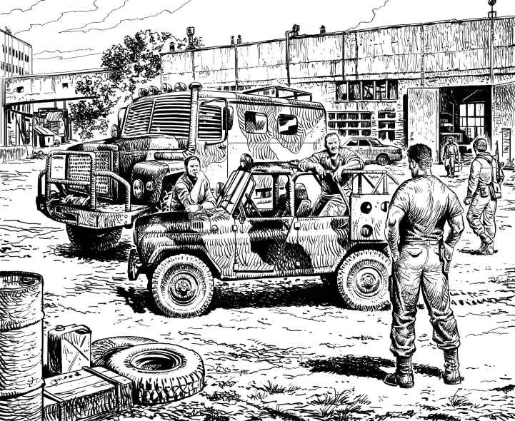 Москва Москва