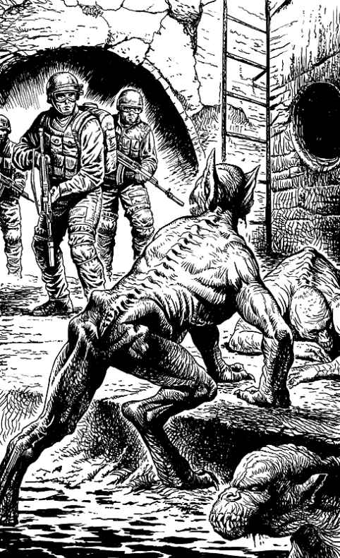 Прорыв Прорыв