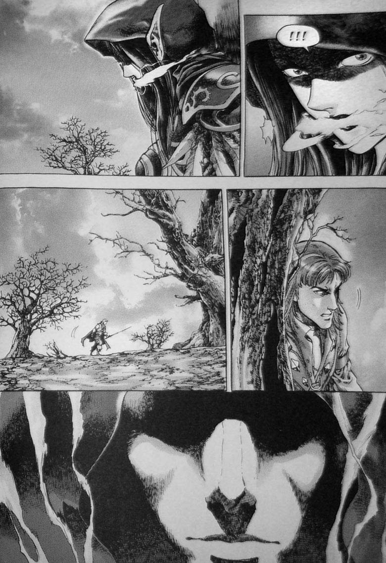 Трилогия Солнечного родника. Земли призраков Трилогия Солнечного родника. Земли призраков