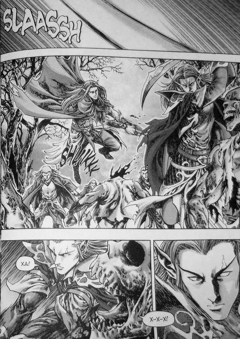 Трилогия Солнечного родника. Земли призраков Трилогия Солнечного родника. Земли призраков