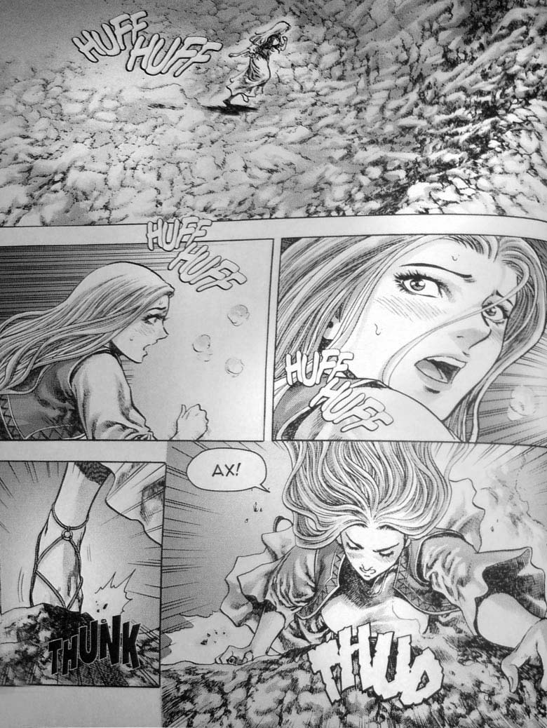 Трилогия Солнечного родника. Земли призраков Трилогия Солнечного родника. Земли призраков