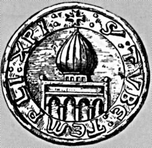 Военно-духовные ордена Востока Военно-духовные ордена Востока