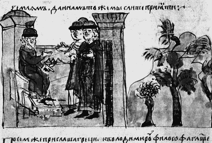 Владимир Святой. Создатель русской цивилизации