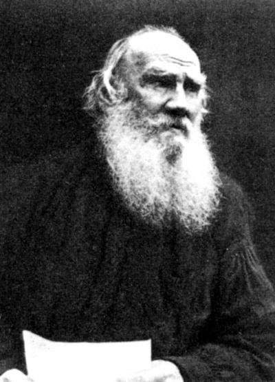 100 великих людей