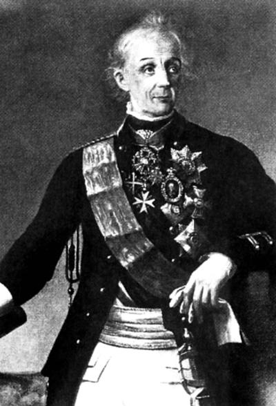 100 великих людей