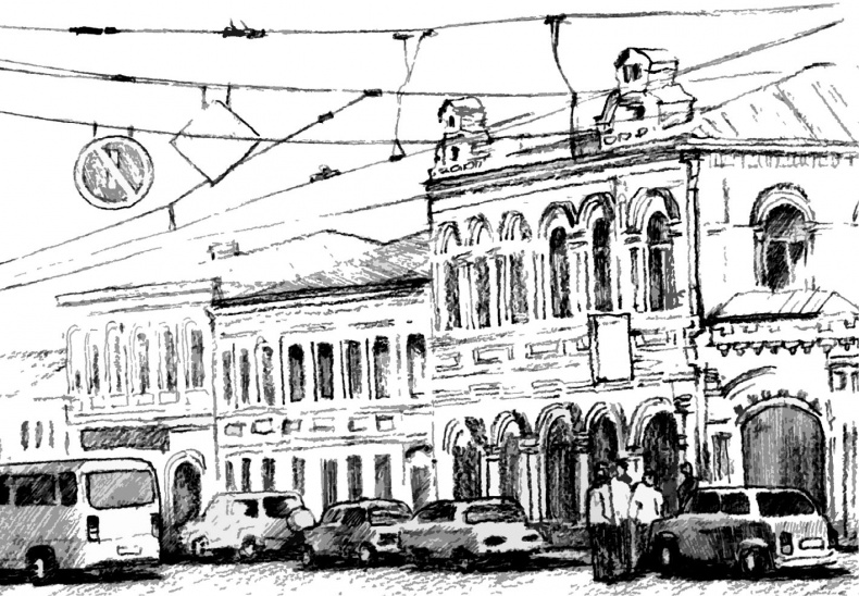 Другая, следующая жизнь