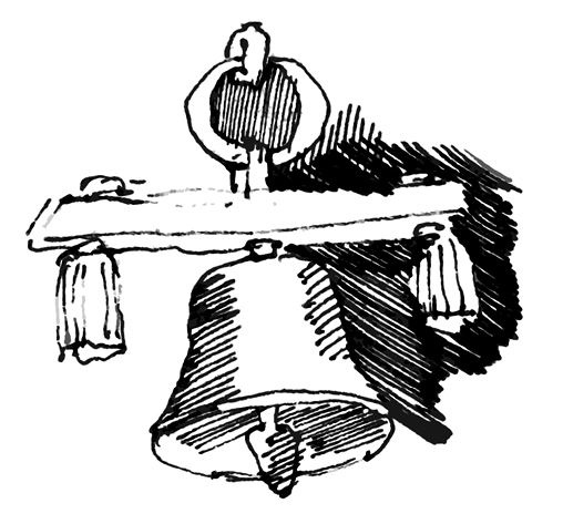 Другая, следующая жизнь