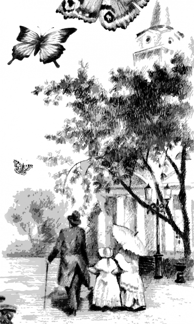 Другая, следующая жизнь