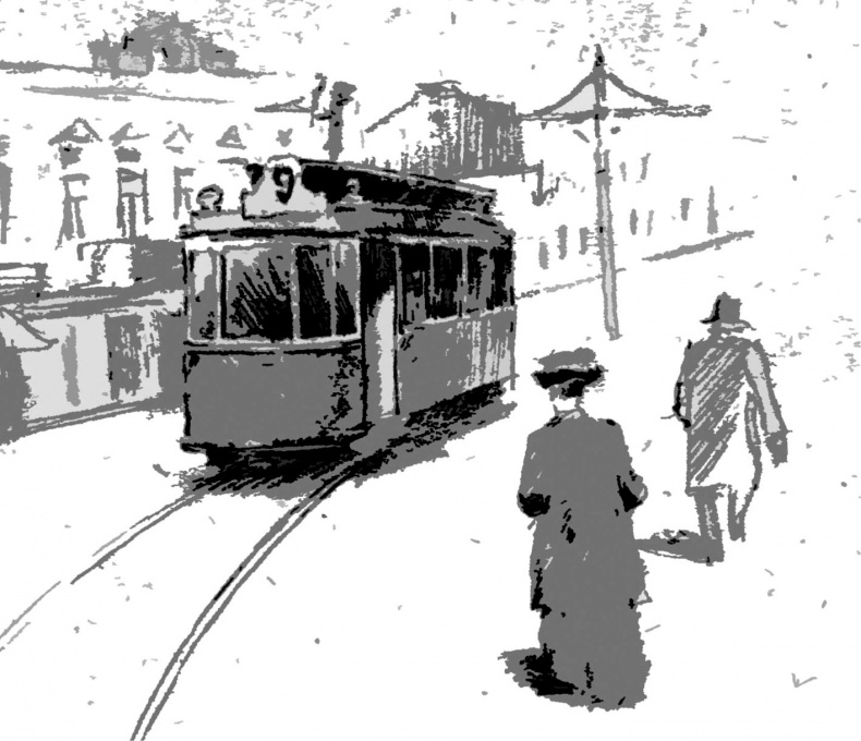 Другая, следующая жизнь