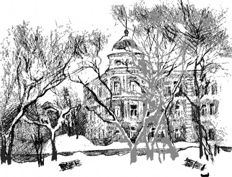 Другая, следующая жизнь