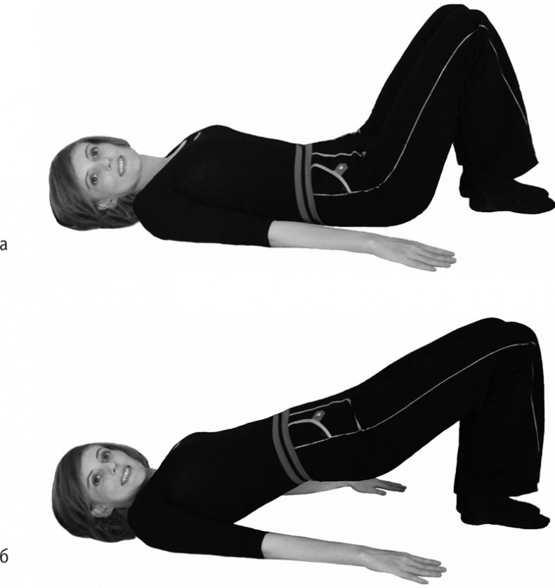 Включите внутренний свет! Большая книга женского здоровья и счастья Включите внутренний свет! Большая книга женского здоровья и счастья