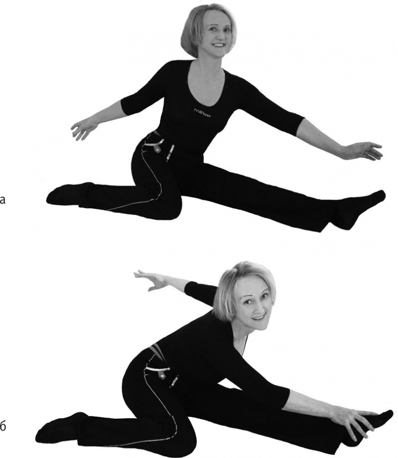 Включите внутренний свет! Большая книга женского здоровья и счастья Включите внутренний свет! Большая книга женского здоровья и счастья