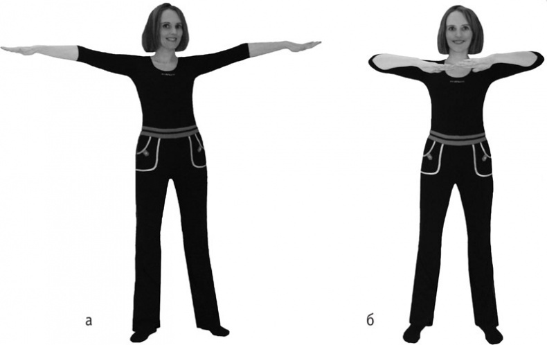 Включите внутренний свет! Большая книга женского здоровья и счастья Включите внутренний свет! Большая книга женского здоровья и счастья