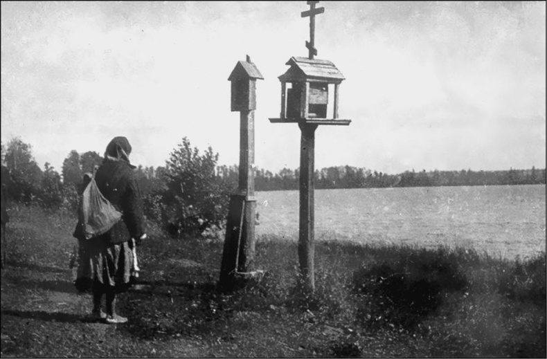 Град Камен. Путешествие в Китеж Град Камен. Путешествие в Китеж