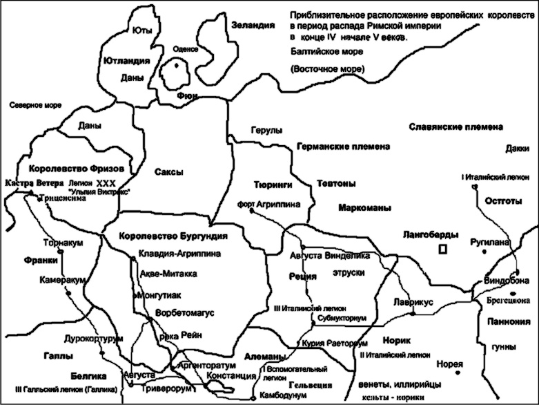 Нибелунги Нибелунги