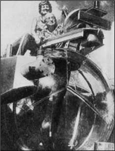 Сокровища Третьего рейха