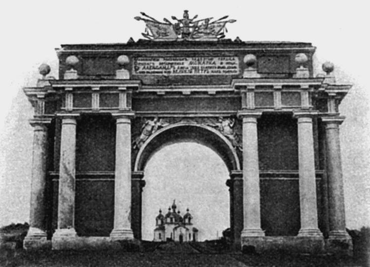 История Войска Донского. Картины былого Тихого Дона