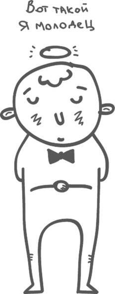 Предназначение. Найти дело жизни и реализовать свои мечты Предназначение. Найти дело жизни и реализовать свои мечты