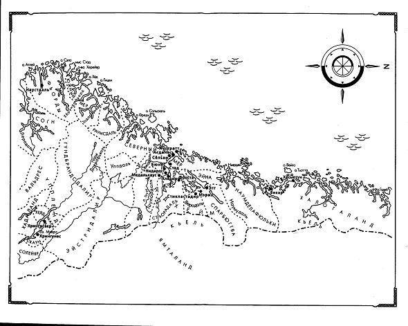 Солнце цвета крови Солнце цвета крови