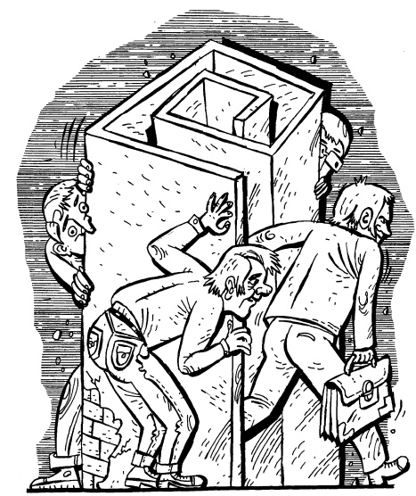 Круиз для среднего класса Круиз для среднего класса