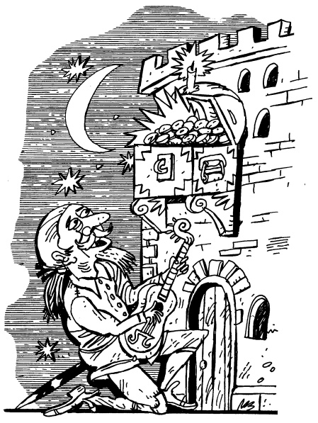 Круиз для среднего класса Круиз для среднего класса