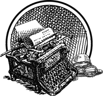 Английская лаванда