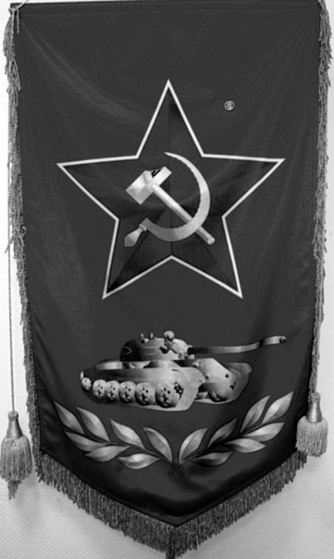 Через Гоби и Хинган Через Гоби и Хинган