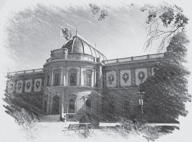 Город изгнанников Город изгнанников