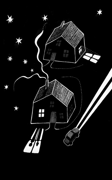 Так не бывает Так не бывает