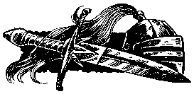 Слово Оберона Слово Оберона