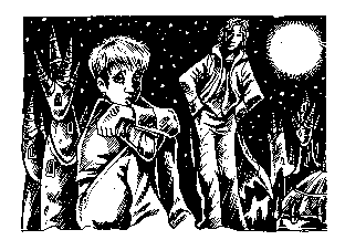 Слово Оберона Слово Оберона