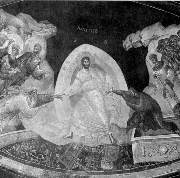 История Византии История Византии