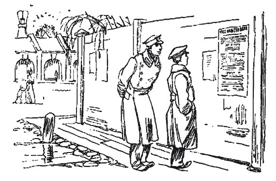 Головоломки. Фокусы. Задачи. Игры. Развлечения Головоломки. Фокусы. Задачи. Игры. Развлечения