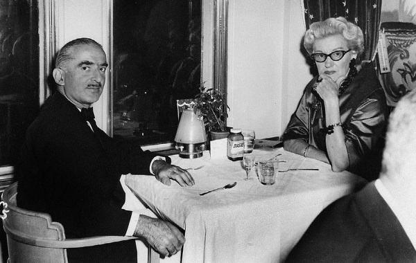 Они. Воспоминания о родителях