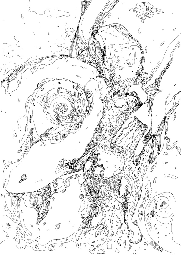 Частная жизнь мертвых людей