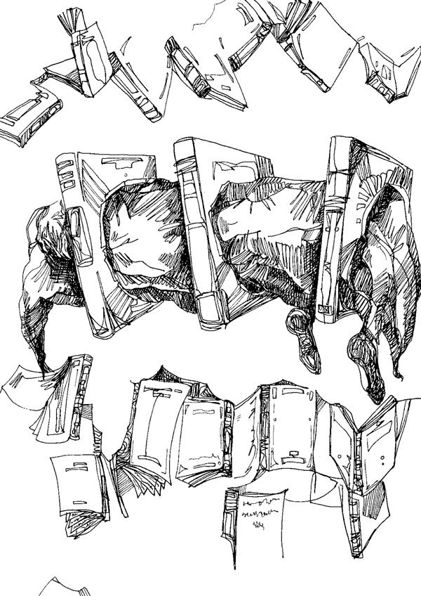 Частная жизнь мертвых людей