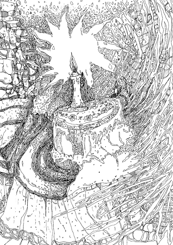 Частная жизнь мертвых людей