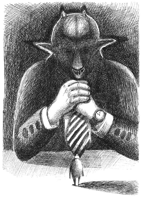 Светофор, шушера и другие граждане Светофор, шушера и другие граждане