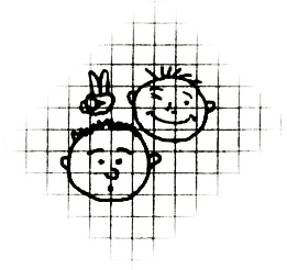 Повторение пройденного