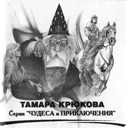 Повторение пройденного