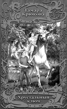 Повторение пройденного