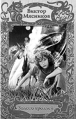 Повторение пройденного