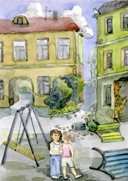 Сказки города Апельсиновска Сказки города Апельсиновска