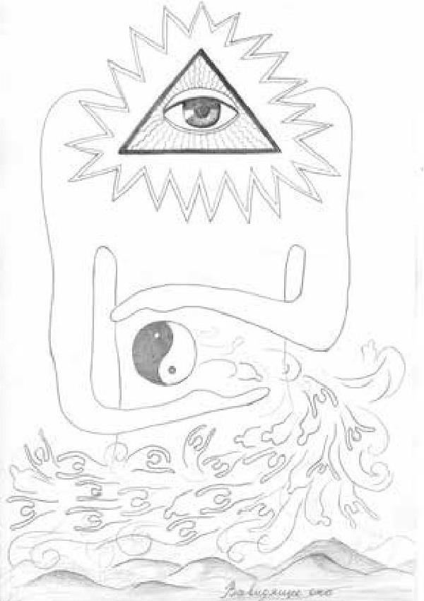 Держитесь подальше от театра Держитесь подальше от театра