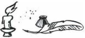 Сказки Белого воробья Сказки Белого воробья