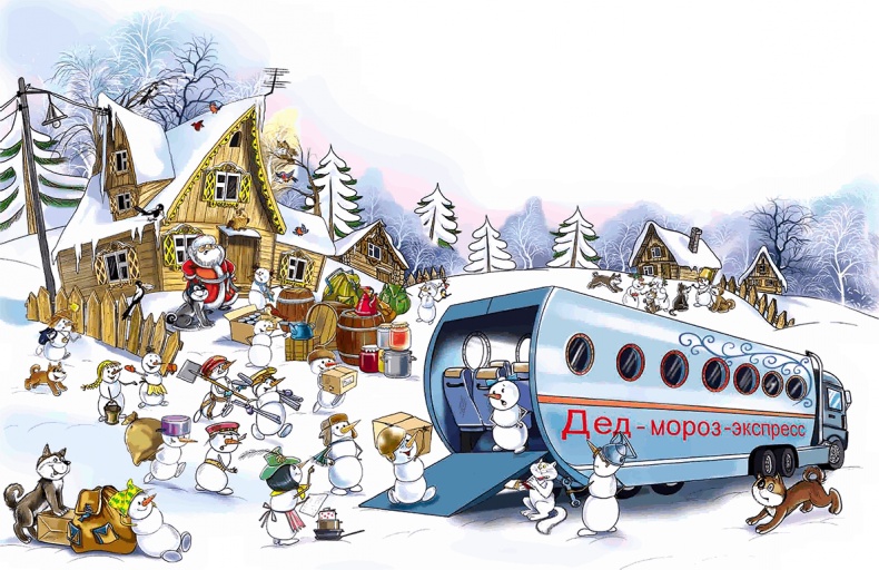 Путешествие на айсберге Путешествие на айсберге