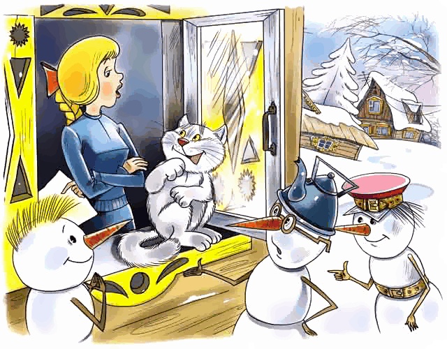 Путешествие на айсберге Путешествие на айсберге