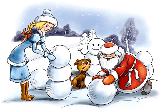 Школа снеговиков Школа снеговиков