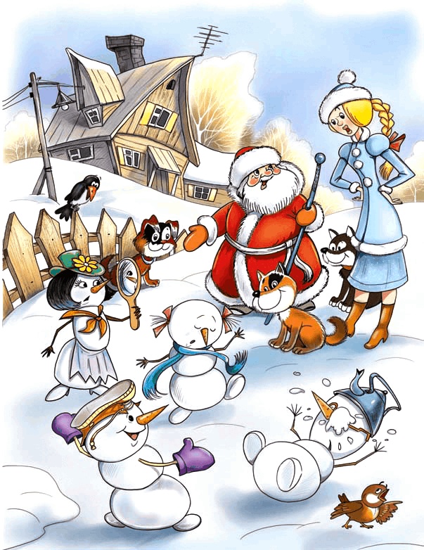 Школа снеговиков Школа снеговиков