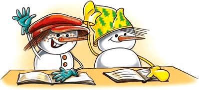 Школа снеговиков Школа снеговиков